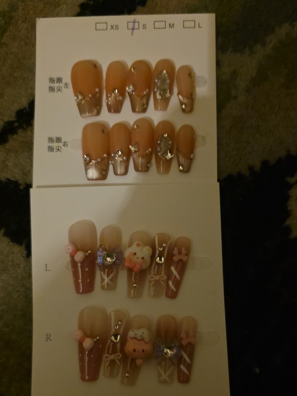 Brown 3D Charm Press-On Nail Set - Women Accessories Small